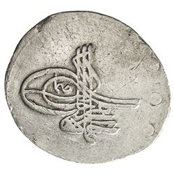 IRAN: Ahmad III, 1703-1730, AR abbasi (4.11g), Tabriz, AH1115. VF