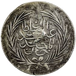TUNIS: Abdul Mejid, 1839-1861, AR 2 piastres (6.21g), Tunis, AH1264. F