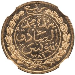TUNIS: Muhammad al-Sadiq Bey, 1859-1882, AE 1/4 kharub, AH1281. NGC MS64