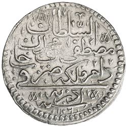 TURKEY: Mustafa II, 1695-1703, AR kurush (18.98g), Edirne, AH1106. VF
