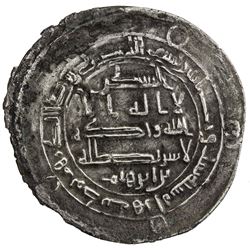 TAHIRID: Tahir I, 821-822, AR dirham (2.96g), Herat, AH206. VF