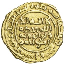 SAFFARID: Khalaf b. Ahmad, 972-980, AV fractional dinar (1.73g), Sijistan, AH385. VF