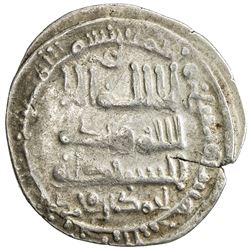 BANIJURID: Ahmad b. Muhammad, 899-910, AR dirham (3.62g), blundered mint, AH287/9. VF