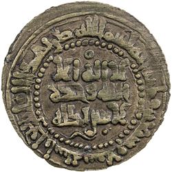 SAMANID: Nuh III, 976-997, AE fals (2.67g), Bukhara, AH377. EF
