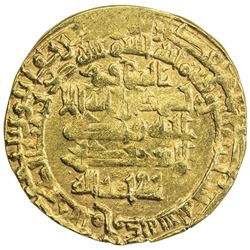 ALID OF TABARISTAN: temp. al-Hasan b. al-Qasim, 927-929, AV dinar (3.51g), al-Muhammadiya, AH316. VF