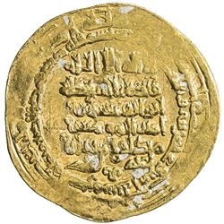 ZIYARID: Mardawij, 927-935, AV dinar (3.35g), Mah al-Basra, AH322. VF-EF