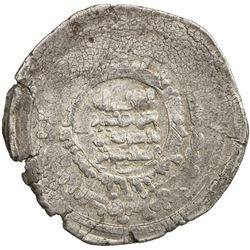 ZIYARID: Bisutun, 967-978, AR dirham (6.08g), Astarabad, AH365. VF