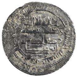 BUWAYHID: 'Adud al-Dawla, 949-983, AR dirham (2.62g), uncertain mint, AH350. VF