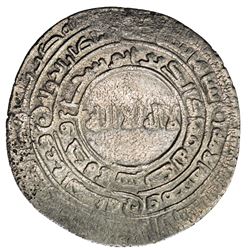 BUWAYHID: Sultan al-Dawla, 1012-1024, AR dirham (4.36g), Shiraz, DM. VF