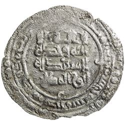 JULANDID: Abu'l-Muttalib Ridwan b. Ja'far, 949-960, AR dirham (1.77g), uncertain mint, AH345. VF