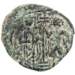 SALDUQIDS: 'Izz al-Din Salduq, 1129-1168, AE fals (3.79g), NM, ND. VF