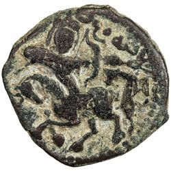 SALDUQIDS: Nasir al-Din Muhammad, 1168-1191, AE fals (6.05g), NM, AH575. VF