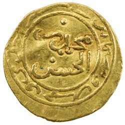 ASSASSINS AT ALAMUT: Muhammad III, 1221-1254, AV fractional dinar (1.39g), Kursi al-Daylam, AH651. V