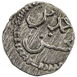 ASSASSINS AT ALAMUT (BATINID): Muhammad III, 1221-1254, AR fractional dirham (1.02g), NM, ND. EF