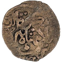 SALGHURID: Abu Bakr, 1231-1260, AE fals (3.48g), NM, ND. F-VF