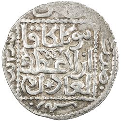 GREAT MONGOLS: Mongke, 1251-1260, AR dirham (2.76g), Tiflis, AH653. EF