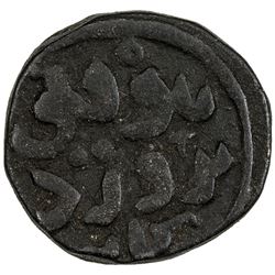 GREAT MONGOLS: Anonymous, ca. 1230s-1240s, AE jital (3.81g), Kurraman, ND. VF