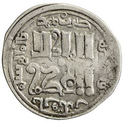 CHAGHATAYID KHANS: Chaghatay, 1227-1241, AR dirham (1.87g), Almaligh, AH639//638. F-VF