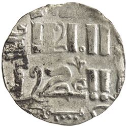 CHAGHATAYID KHANS: temp. Alughu, 1261-1266, AR dirham (1.90g), Almaligh, AH661. VF