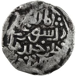 CHAGHATAYID KHANS: Suyurghatmish, 1370-1388, AR 1/6 dinar (0.97g), NM, ND. VF