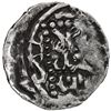 Image 2 : CHAGHATAYID KHANS: Suyurghatmish, 1370-1388, AR 1/6 dinar (0.97g), NM, ND. VF