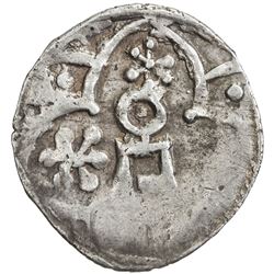 GOLDEN HORDE: Anonymous, 1260s-1280s, AR dirham (1.30g), NM (Bulghar), ND. VF-EF