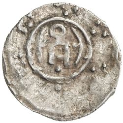 GOLDEN HORDE: Anonymous, 1260s-1280s, AR dirham (1.36g), NM (Bulghar), ND. VF-EF