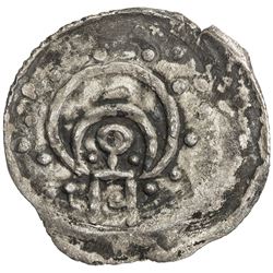 GOLDEN HORDE: Anonymous, 1260s-1280s, AR dirham (1.02g), NM (Bulghar), ND. VF