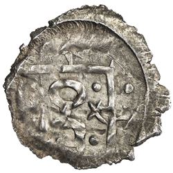 GOLDEN HORDE: Anonymous, 1260s-1280s, AR dirham (0.88g), Bilar, ND. EF