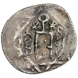 GOLDEN HORDE: Anonymous, 1260s-1280s, AR dirham (1.46g), Bulghar, ND. VF-EF