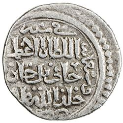 GOLDEN HORDE: Jani Beg, 1341-1357, AR dinar (2.67g), Baghdad, AH75(8). VF