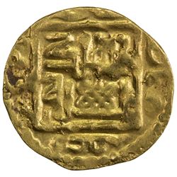 SUFID: Husayn, 1361-1372, AV fractional dinar (1.16g), Khwarizm, AH774. EF