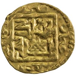 SUFID: Husayn, 1361-1372, AV fractional dinar (1.17g), Khwarizm, AH774. EF