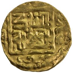 SUFID: Husayn, 1361-1372, AV fractional dinar (1.18g), Khwarizm, AH774. VF