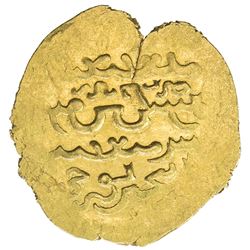 ILKHAN: Gaykhatu, 1291-1295, AV dinar (4.55g), Tabriz, DM. EF