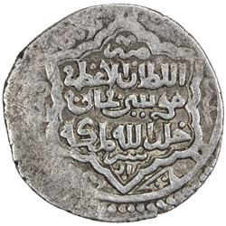 ILKHAN: Musa Khan, 1336-1337, AR 2 dirhams (2.79g), Shiraz, AH736. VF