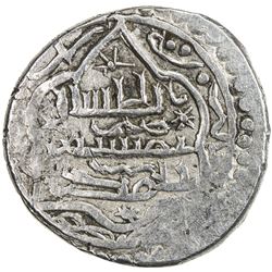 ILKHAN: Anushiravan, 1344-1356, AR 6 dirhams (3.24g), Rayy, AH754. VF