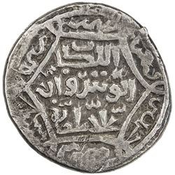 ILKHAN: Anushiravan, 1344-1356, AR 6 dirhams (3.07g), Rayy, AH754. VF