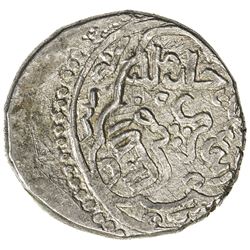 ILKHAN: Anushiravan, 1344-1356, AR 6 dirhams (3.08g), Rayy, AH(7)56. VF-EF