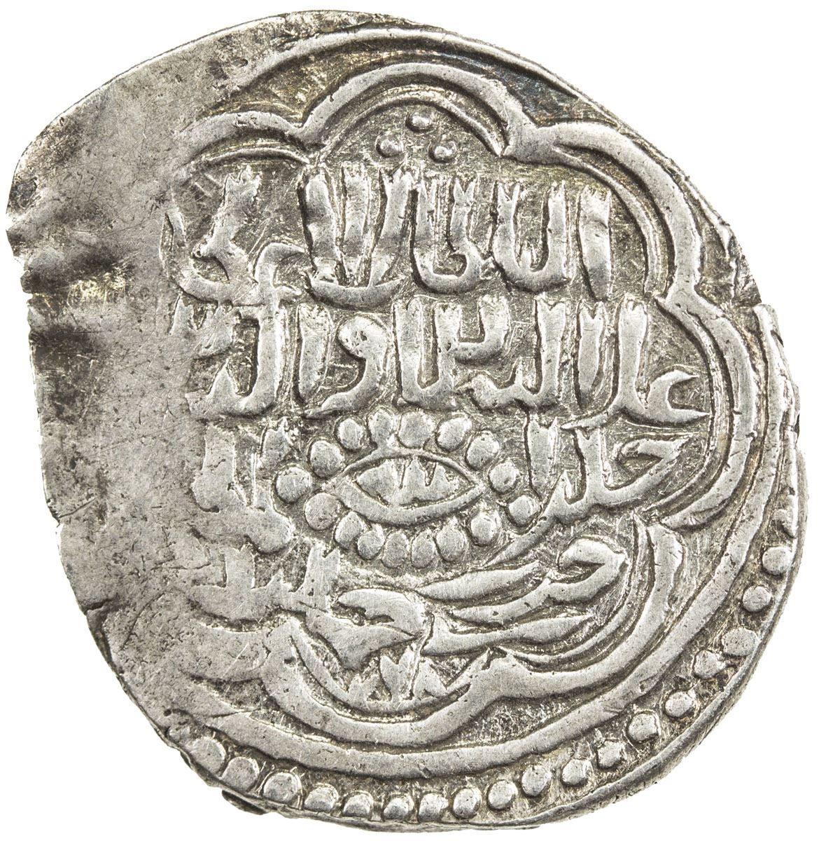 Ali Beg ERETNIDS: 'Ali Beg, 1366-1380, AR akce (1.46g), Cemiskezek, AH768. VF ...