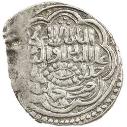ERETNIDS: 'Ali Beg, 1366-1380, AR akce (1.46g), Cemiskezek, AH768. VF-EF