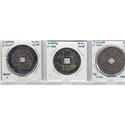 NAN MING: LOT of 3 coins