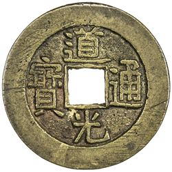 QING: Dao Guang, 1821-1850, AE palace cash (6.68g), Board of Works mint, Peking. VF-EF