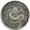 Image 2 : CHEKIANG: Kuang Hsu, 1875-1908, AR 5 cents, ND (1898-99). PCGS AU