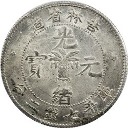 KIRIN: Kuang Hsu, 1875-1908, AR dollar, ND (1898). PCGS MS63