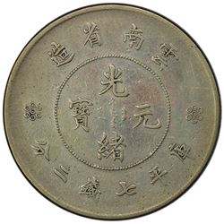 YUNNAN: Kuang Hsu, 1875-1908, AR dollar, ND (1911). PCGS EF
