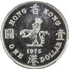 Image 2 : HONG KONG: Elizabeth II, 1952-1997, dollar, 1975. PCGS SP64