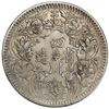 Image 2 : TIBET: AR rupee, Chengdu mint, ND (1911-33). PCGS EF45