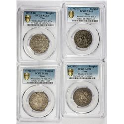 TIBET: LOT of 12 silver kong par tangkas