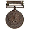 Image 2 : BRITISH NORTH BORNEO: British North Borneo Company, AE medal, 1900. AU